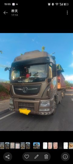 Dongfeng Celestial Flagship KX 520 hp 6X4 - фото 1