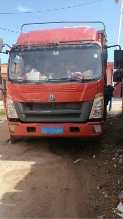SINOTRUK HOWO Light Duty Truck Royal Faction 160 hp 4X2 4.15 m - фото 1