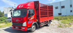 FAW Jiefang Tiggo V 160 hp 4X2 4.16 m - фото 2