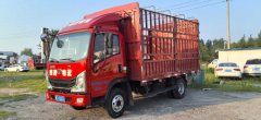MAN Pioneer 160 hp 4X2 4.15 m - фото 2