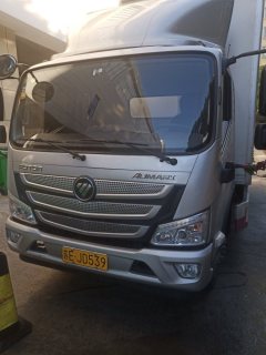 Foton Aumark 3 160 hp 4X2 5.2 m - фото 3