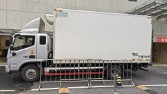 Foton Aumark 3 160 hp 4X2 5.2 m - фото 7