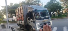 JAC Shuailing S3 130 hp 4X2 3.1 m - фото 1