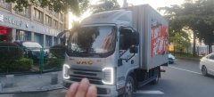 JAC Shuailing S3 130 hp 4X2 3.1 m - фото 2