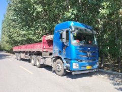 Foton Auman GTL 470 hp 6X4 - фото 3
