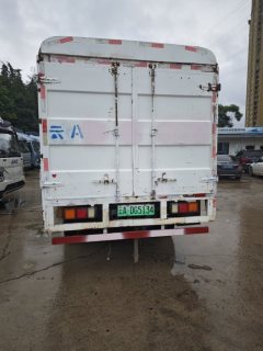 SINOTRUK HOWO Light Duty Truck Hanjiang 4.15 m - фото 3