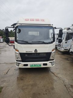 SINOTRUK HOWO Light Duty Truck Hanjiang 4.15 m - фото 5