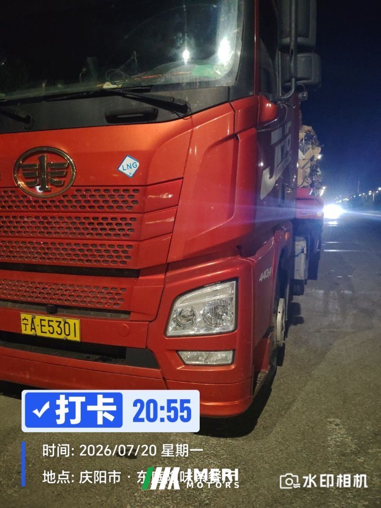 2025 13.7 m x2 m flatbed semi-trailer