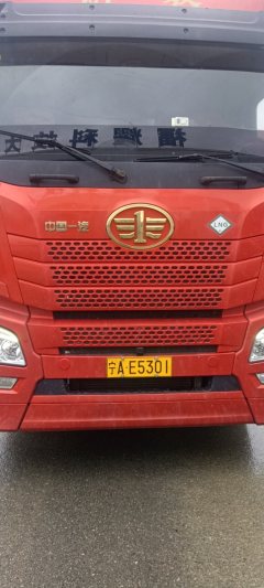 13.7 m x2 m flatbed semi-trailer - фото 2