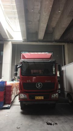 Shacman Delong L3000 185 hp 4X2 6.75 m - фото 2