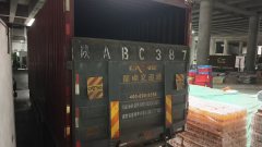 Shacman Delong L3000 185 hp 4X2 6.75 m - фото 3