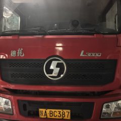 Shacman Delong L3000 185 hp 4X2 6.75 m - фото 6