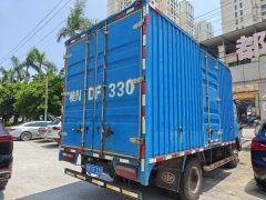FAW Jiefang Tiggo V 130 hp 4X2 4.16 m - фото 5