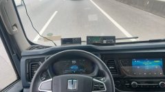 Farizon E200 4X4 4.2 m - фото 5