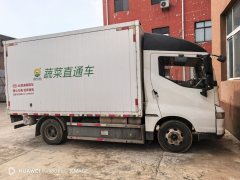 BYD E-VALI - фото 1