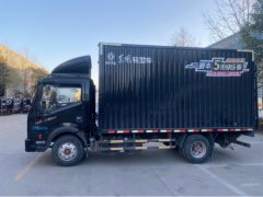 Dongfeng Captain Nebula K6 143 hp 4X2 4.2 m - фото 1