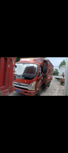 Foton Ollin CTS 146 hp 4X2 4.2 m - фото 1
