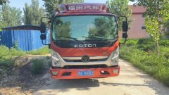 Foton Ollin Express 160 hp 4X2 4.17 m - фото 1