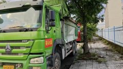 Sinotruk HOWO HOWO-7 380 hp 8X4 6.2 m - фото 1