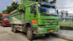 Sinotruk HOWO HOWO-7 380 hp 8X4 6.2 m - фото 3
