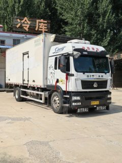 Sinotruk Sitrak G5 270 hp 4X2 6.8 m - фото 1