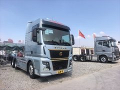 Sinotruk Sitrak C9H 560 hp 6X4 - фото 3
