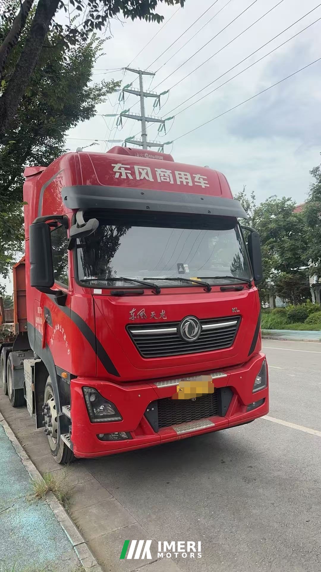 2024 Dongfeng Tianlong KL 490 hp 6X4