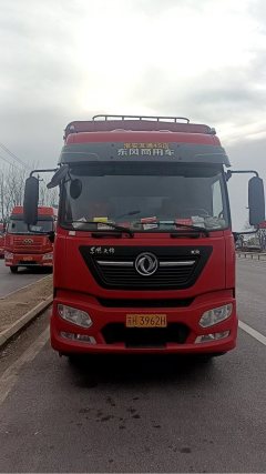 Dongfeng Tianjin KR 240 hp 4X2 6.8 m - фото 3