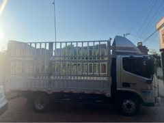 Foton Aumark S1 150 hp 4X2 4.17 m - фото 1