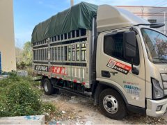 Foton Aumark S1 150 hp 4X2 4.17 m - фото 2