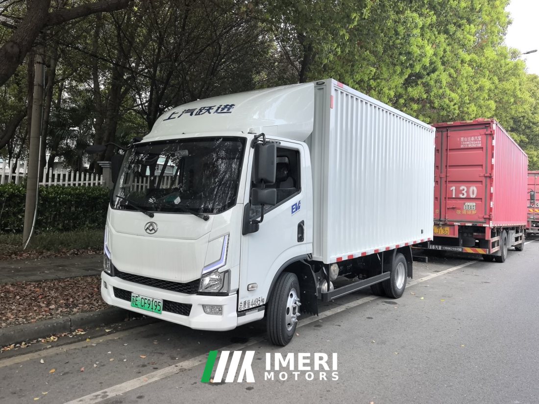 Maxus V1 4.2 m - грузовик из Китая