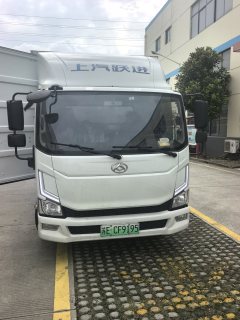 Maxus V1 4.2 m - фото 3