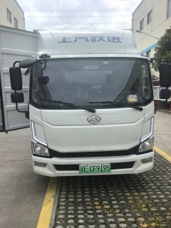 Maxus V1 4.2 m - фото 4