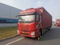 FAW Jiefang J6P 320 hp 6X2 9.4 m - фото 1