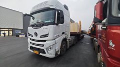 Shacman Delong X6000 560 hp 6X4 - фото 1