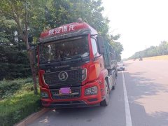 Shacman Delong M3000S 430 hp 6X4 - фото 1