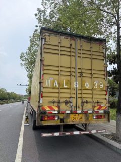 Dongfeng Liuzhou Chenglong H5 270 hp 4X2 9.6 m - фото 3