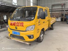 Foton M2 Pro 122 hp 4X2 3.1 m - фото 1