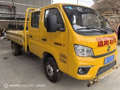 Foton M2 Pro 122 hp 4X2 3.1 m - фото 3