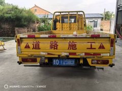 Foton M2 Pro 122 hp 4X2 3.1 m - фото 5