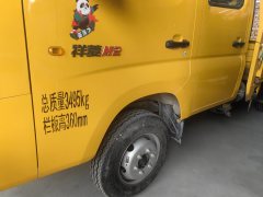 Foton M2 Pro 122 hp 4X2 3.1 m - фото 9
