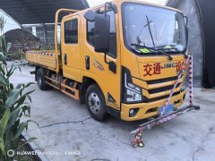 JMC + 136 hp 4X2 3.2 m - фото 1