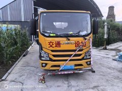 JMC + 136 hp 4X2 3.2 m - фото 4