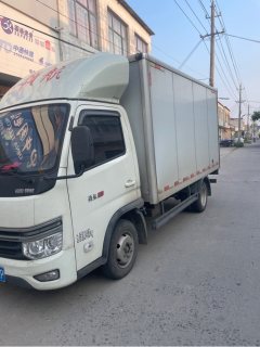 Foton Forland Navigator S1 122 hp 4X2 3.8 m - фото 1