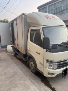 Foton Forland Navigator S1 122 hp 4X2 3.8 m - фото 3