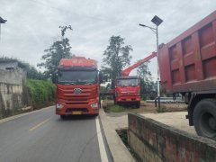 FAW Jiefang J7 550 hp 6X4 - фото 1