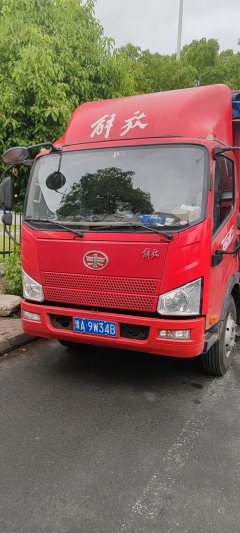 FAW Jiefang J6F 160 hp 4X2 4.18 m - фото 2