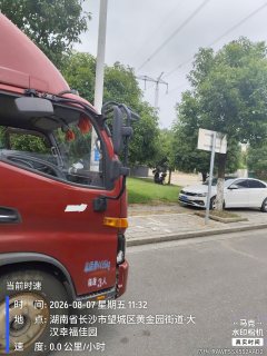 JAC Junling Shunling V6 170 hp 4X2 3.82 m - фото 3