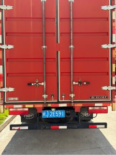 FAW Jiefang Tiggo V 150 hp 4X2 4.2 m - фото 3