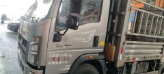 SINOTRUK HOWO Light Duty Truck Hanjiang 180 hp 4X2 4.2 m - фото 1